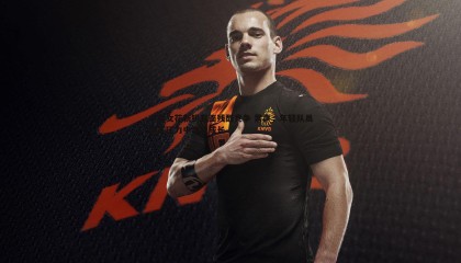 乐虎国际-中国女花新锐直面残酷竞争 雷声，年轻队员需在压力中快速成长