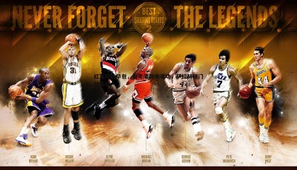 乐虎国际-红军险胜毕包，加克波双响建功，萨拉赫破门却失点