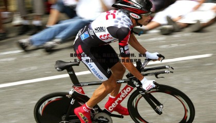 乐虎国际-曼联跌至第14名，最后五轮迎战樱桃、蜜蜂、车子、维拉与铁锤，保级形势岌岌可危