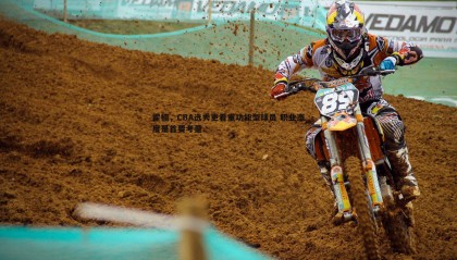 乐虎国际-霍楠，CBA选秀更看重功能型球员 职业态度是首要考量