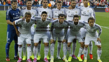 乐虎国际-小白赛事秘籍之2019年击剑俱乐部联赛年度总决赛精彩落幕