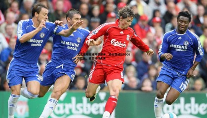 乐虎国际-尤文图斯瞄准阿德耶米，转会费或达5000万欧元，重塑锋线未来